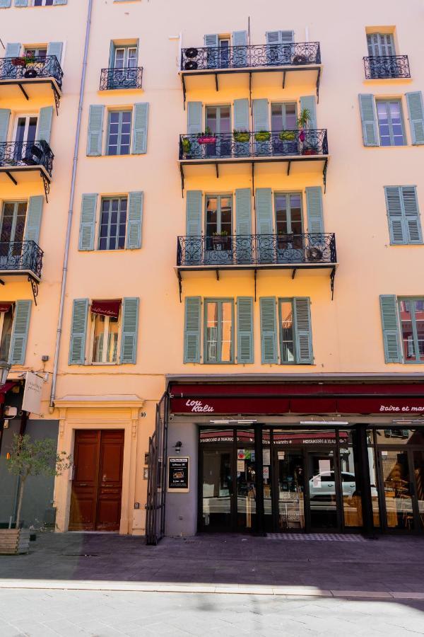 Apartment Bh - Opera5 - Ac Wifi 4 Pers Nice