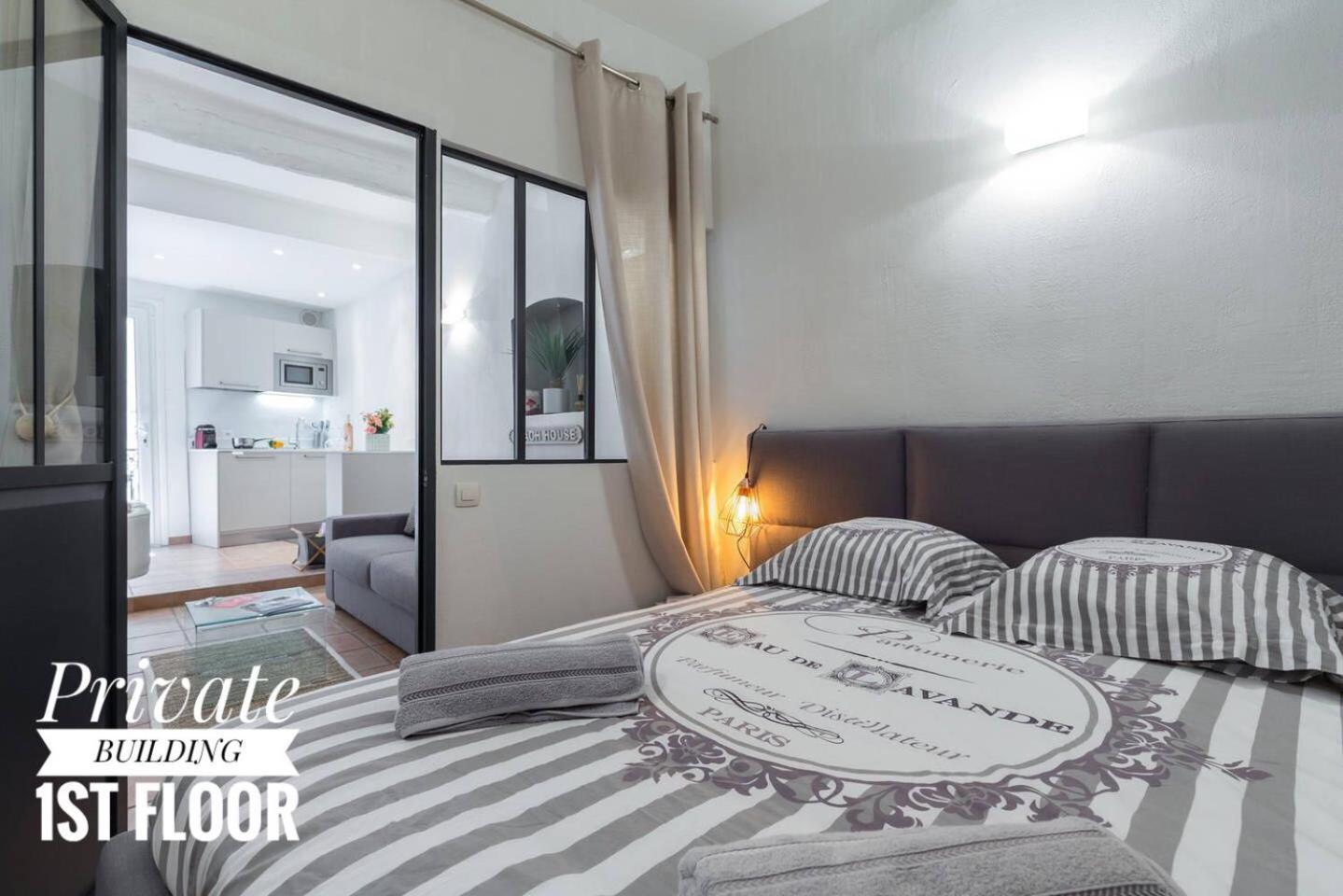 Private Building, 4 Apts, Unique At Nice- Old Town Apartment *