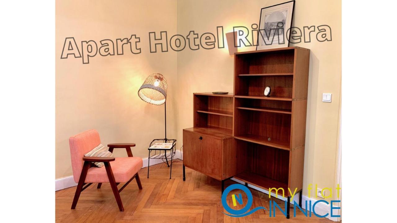 Riviera-musiciens: Bourgeois With Garden View Apartment Nice