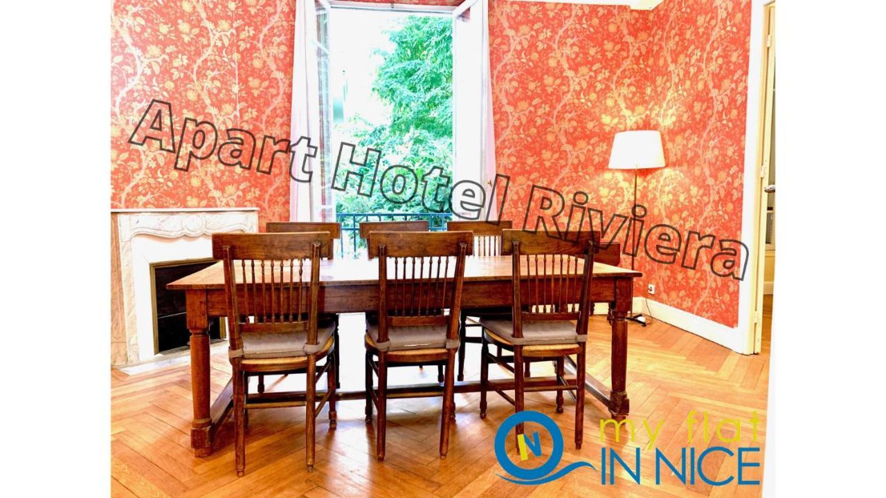 Riviera-musiciens: Bourgeois With Garden View Apartment