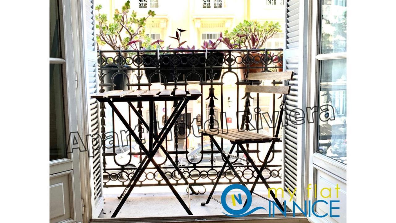 Riviera-musiciens: Bourgeois With Garden View Apartment