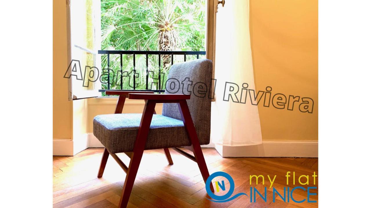 Riviera-musiciens: Bourgeois With Garden View