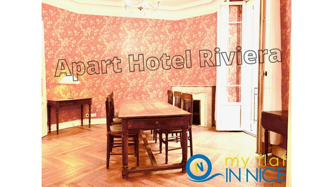 Riviera-musiciens: Bourgeois With Garden View Apartment Nice