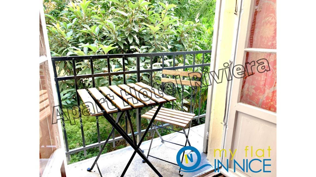 Apartment Riviera-musiciens: Bourgeois With Garden View Nice