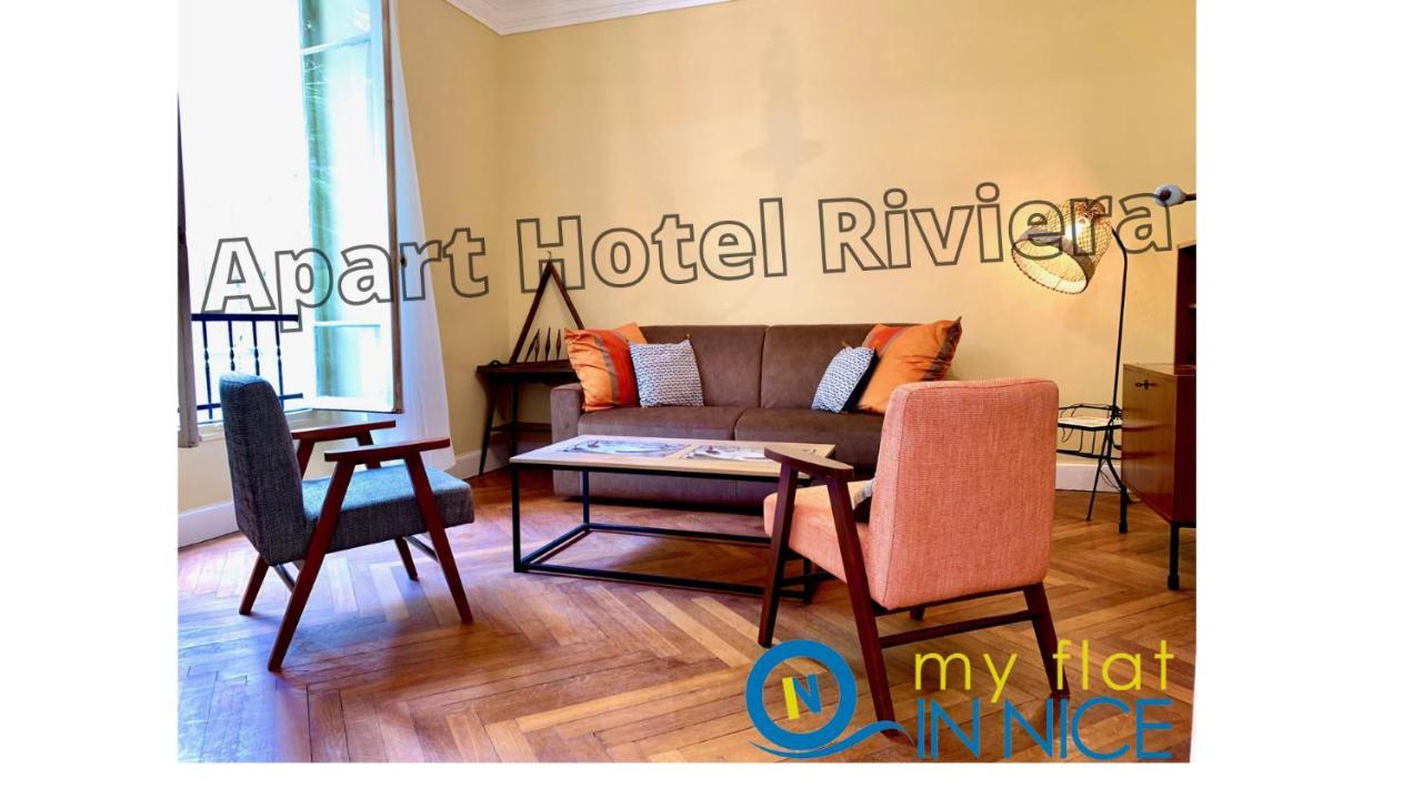 Apartment Riviera-musiciens: Bourgeois With Garden View *