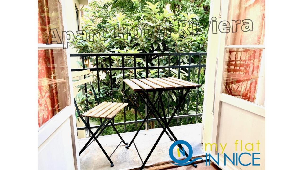 Riviera-musiciens: Bourgeois With Garden View * Nice