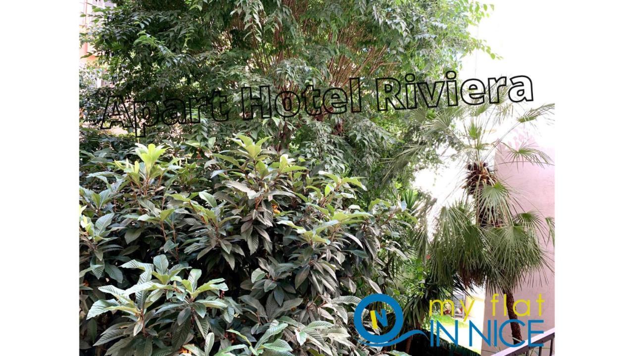 Riviera-musiciens: Bourgeois With Garden View * Nice