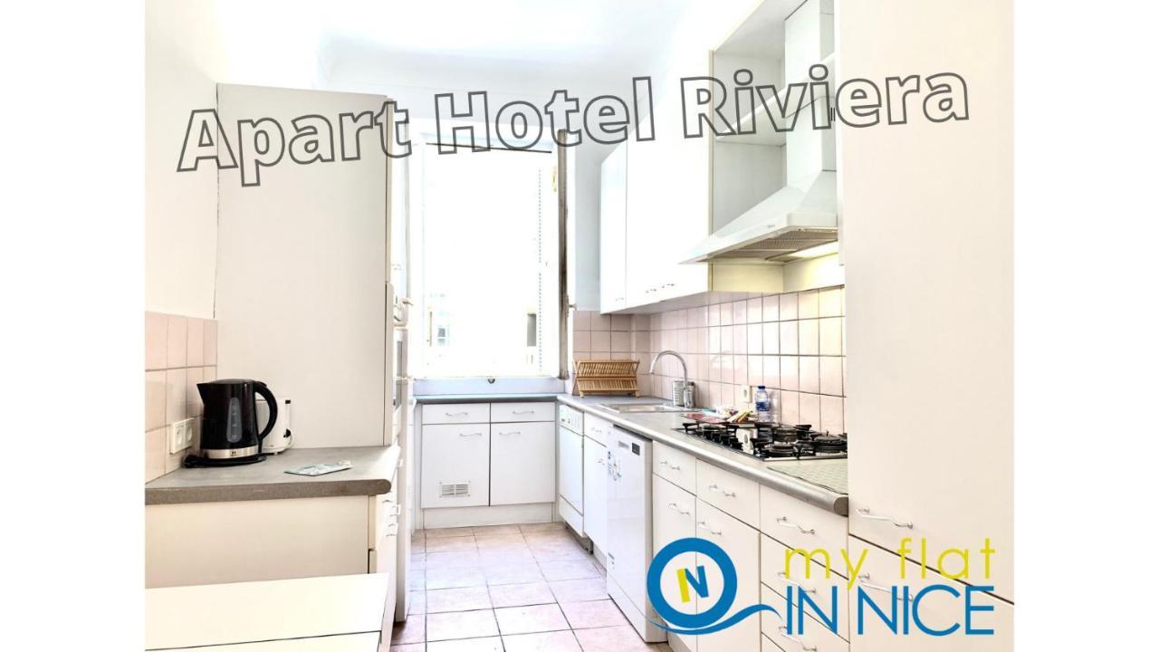 Riviera-musiciens: Bourgeois With Garden View Apartment *
