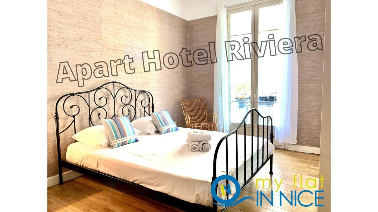 Riviera-musiciens: Bourgeois With Garden View Apartment Nice