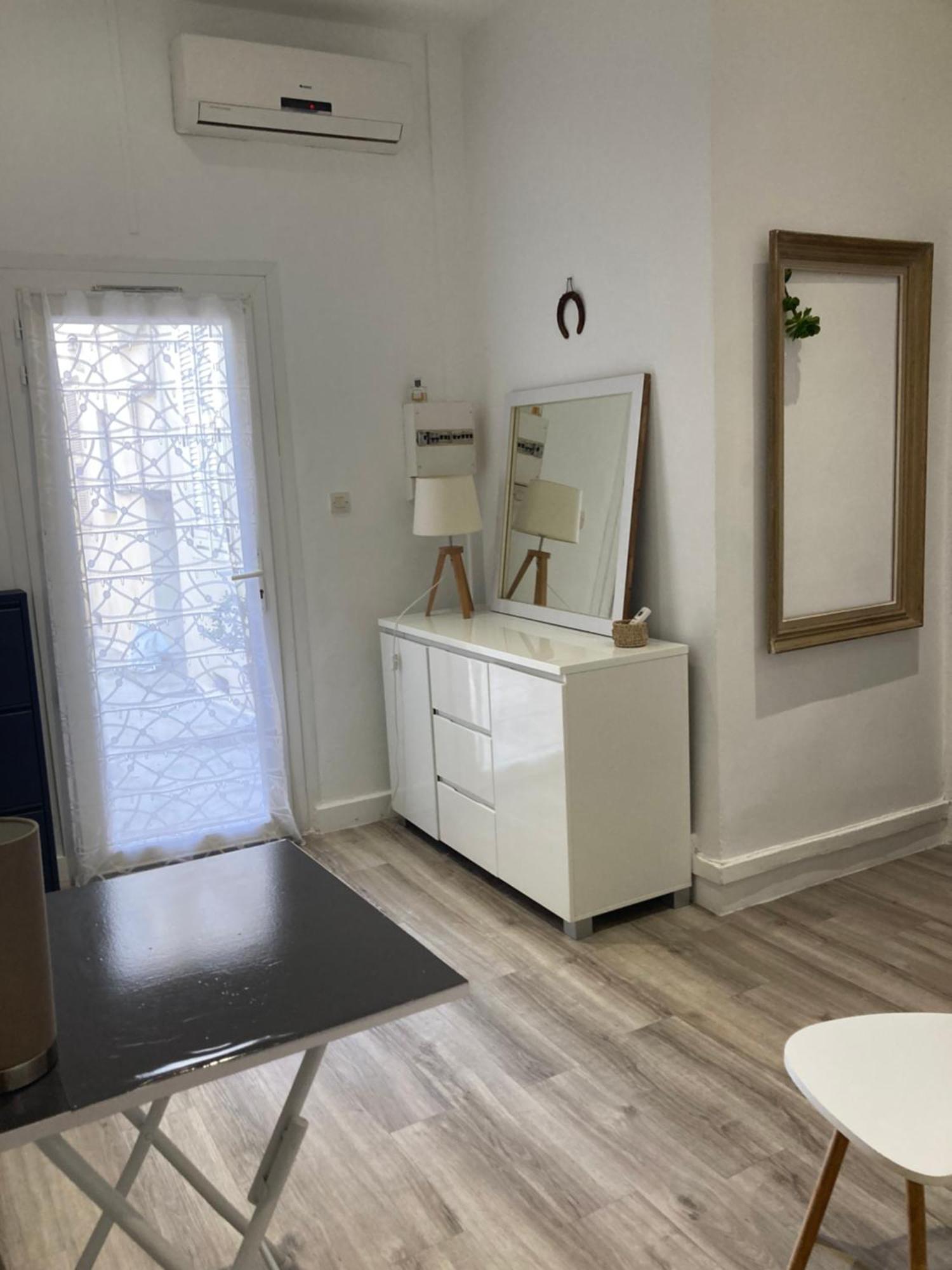 Apartment Liberation *