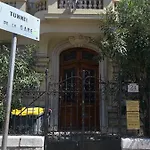 Superbe Appartement Nice Centre