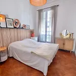 Joli Appartement A Gorbella. Wifi / Tramway