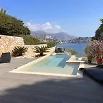 La Alegria *
