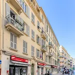 Jolie studio - Proche Promenade des anglais