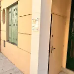 Aparthotel Coeur Delille Fshh 3*