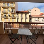 Beautiful Studio - Terrace