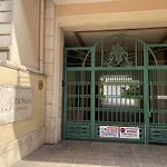 Le Grand Palais De La Mediterranee - Luxury 2Br In Hyatt Residence, Direct Beach Access, Promenade Des Anglais - Top Choice In Nice