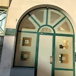 La Terrasse De Palais Des Arts