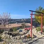 Maison L\'Aloe