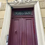 Beau Au Coeur De *