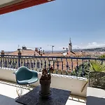 Quiet & Open View - 1 Bdr Large Terrace *
