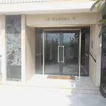 Apartment Le Margareth