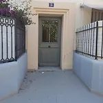 Two Blocks From The Sea Appartment