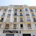 Appartement Anise