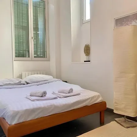 Et Confortable 2 P Cozy Nice