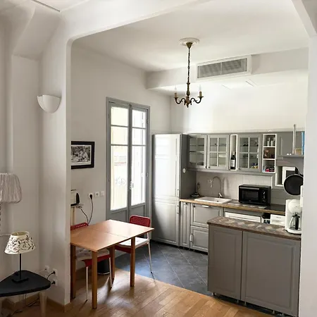 Apartment Avec Terrasse *