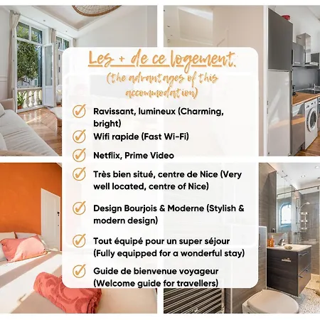 Apartment Soleil Nicois Terracotta - 8min Et Proche Gare *
