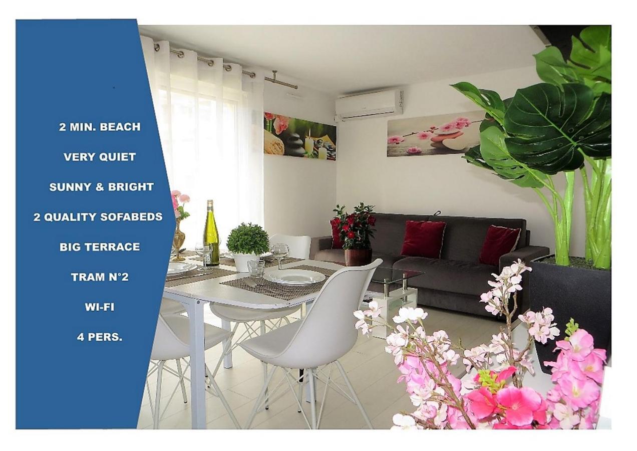 Le Cap Californie Apartment Nice