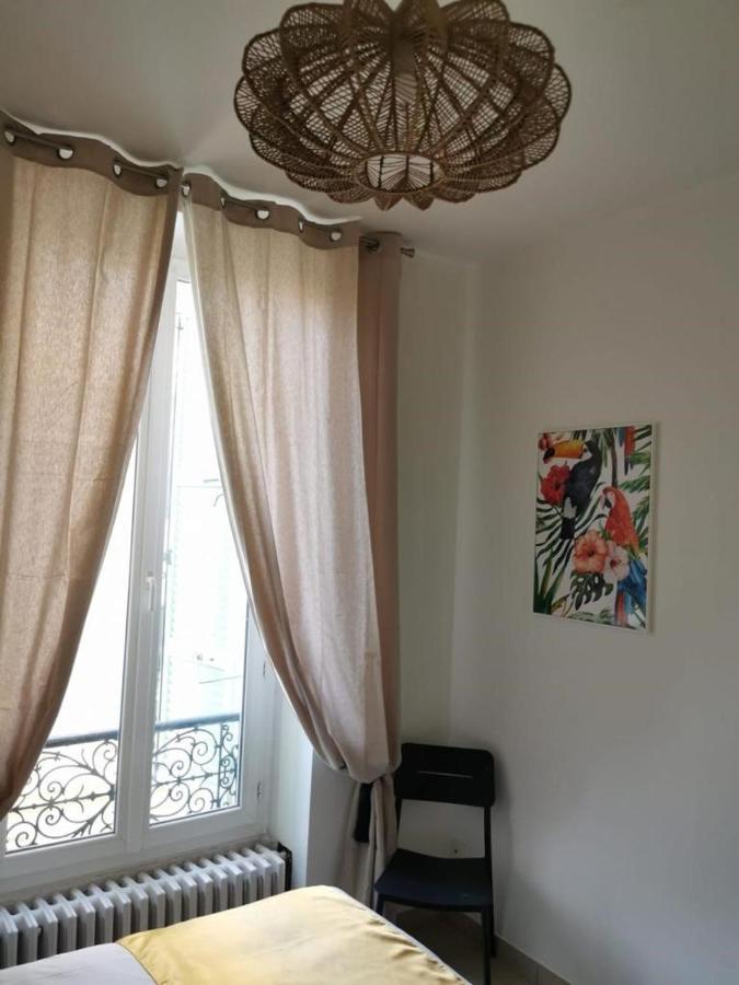 Aston - Centre Massena