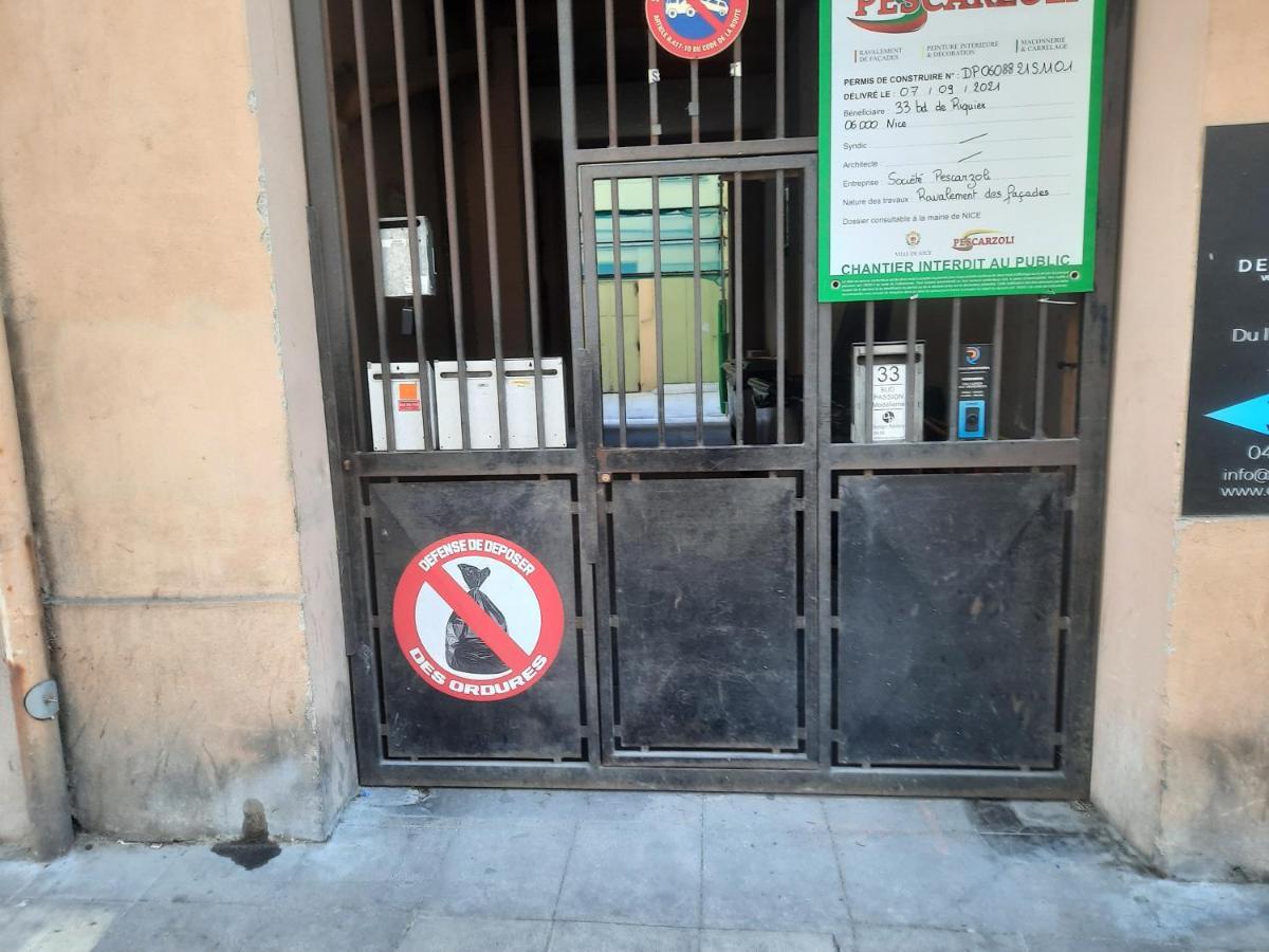 Apartment F1 Mezzanine Nice