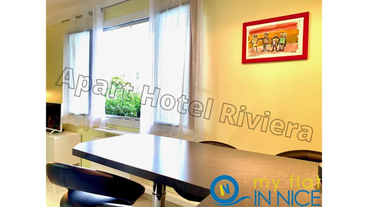 Riviera - Mer & Old Port - My Magnificent 1 Bedrooms Ac - 50 Meters From The Mediterranean - Pilatte 1 *