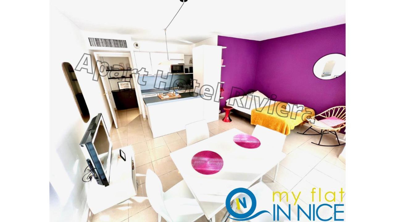 Riviera - Cote D'azur - Grimaldi Ac - Promenade Des Anglais Apartment Nice