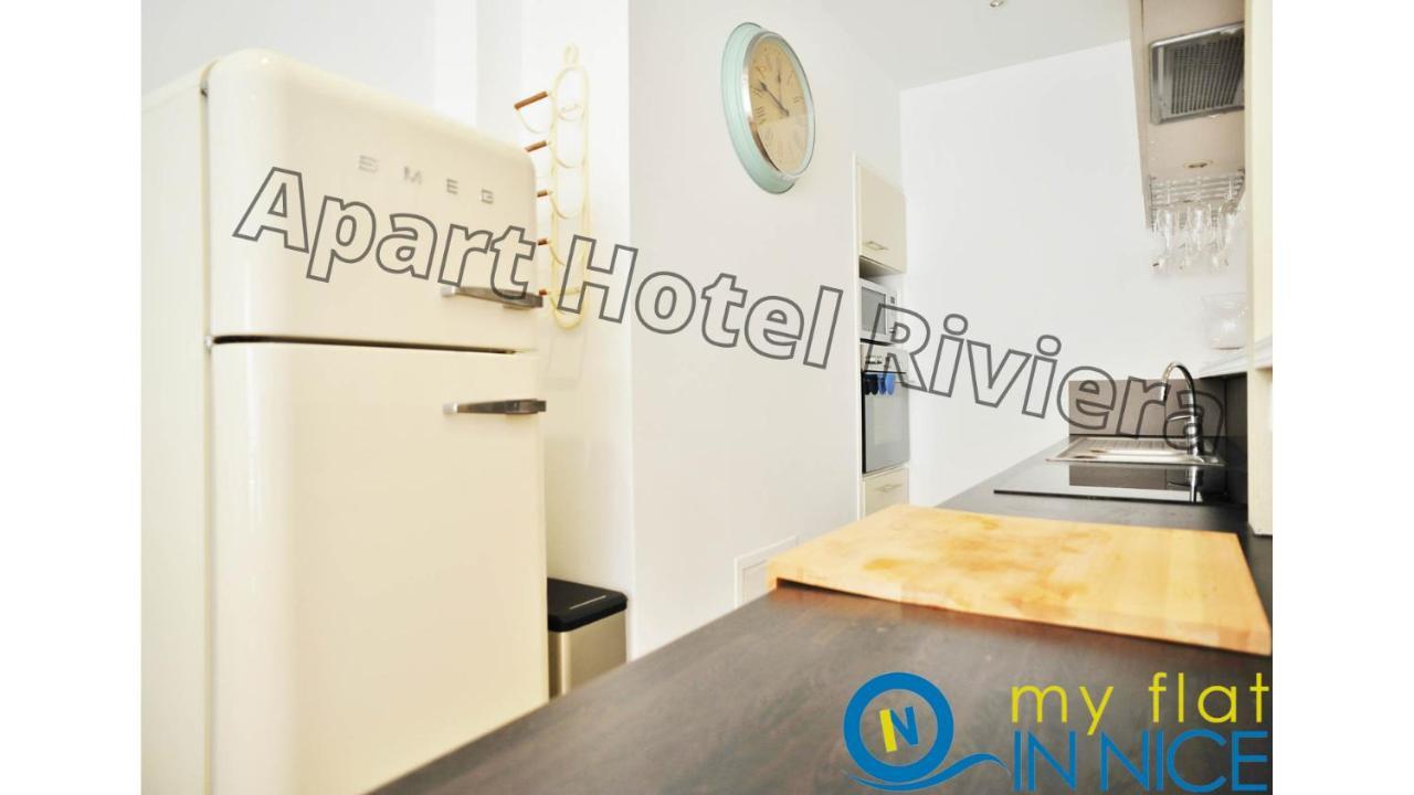 Apartment Riviera - Cote D'azur - Grimaldi Ac - Promenade Des Anglais Nice