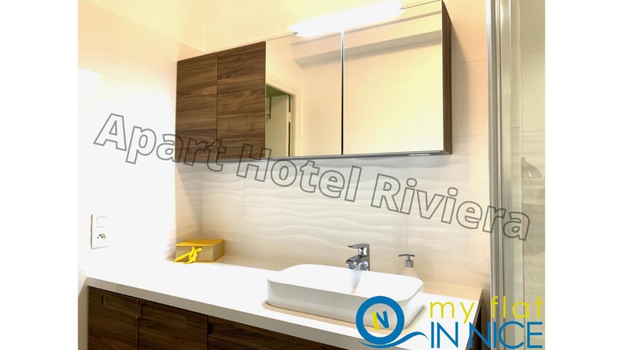 Riviera - Mer & Old Port - My Magnificent 1 Bedrooms Ac - 50 Meters From The Mediterranean - Pilatte 1