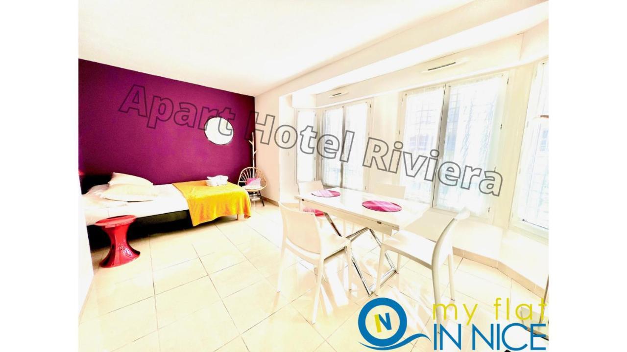 Riviera - Cote D'azur - Grimaldi Ac - Promenade Des Anglais Apartment Nice