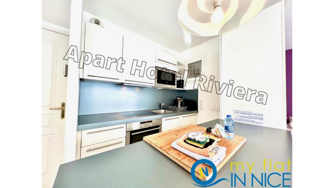 Apartment Riviera - Cote D'azur - Grimaldi Ac - Promenade Des Anglais