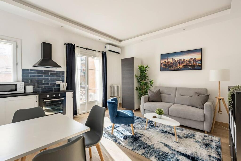 Renovated Near The Nice