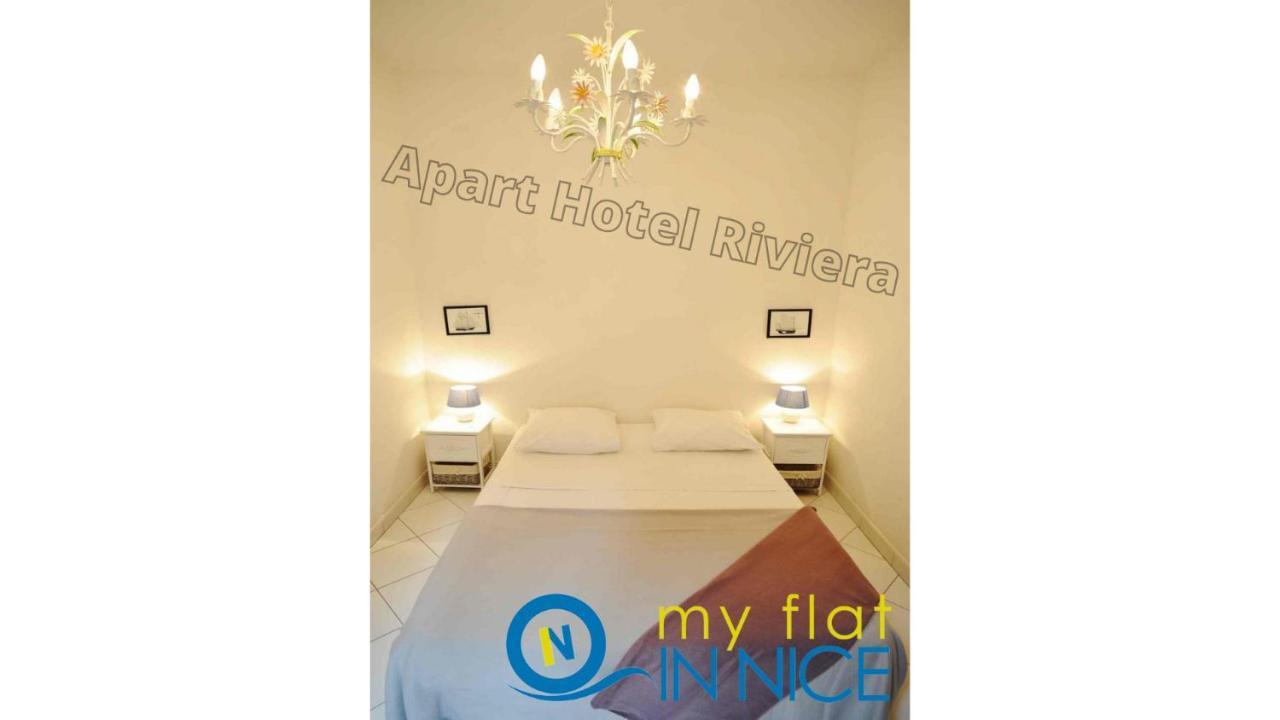 Apartment Riviera - Barillerie 4 - 3 Pieces - Old Town Promenade