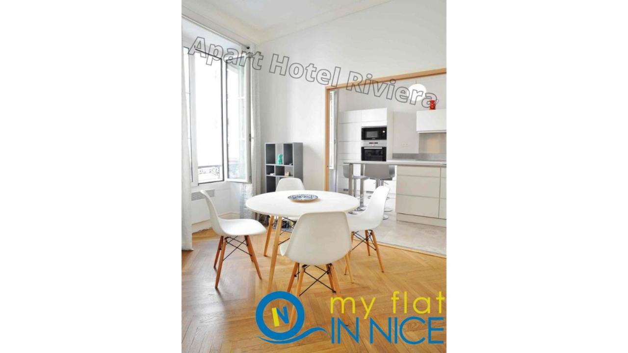 Riviera - 2 Minutes De La - Exceptionnel 2 Ac - Balcon Meyerbeer 1 Apartment Nice