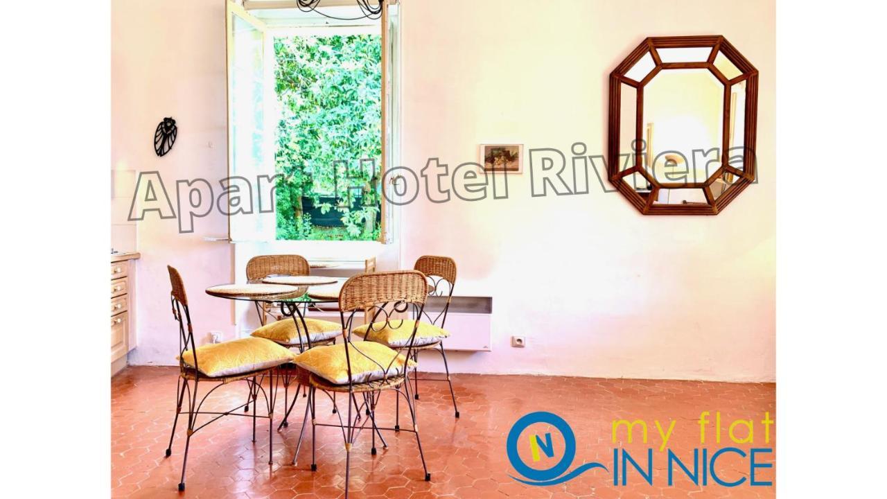 Apartment Riviera: Old Town Charm With Sea View Balcony Nice