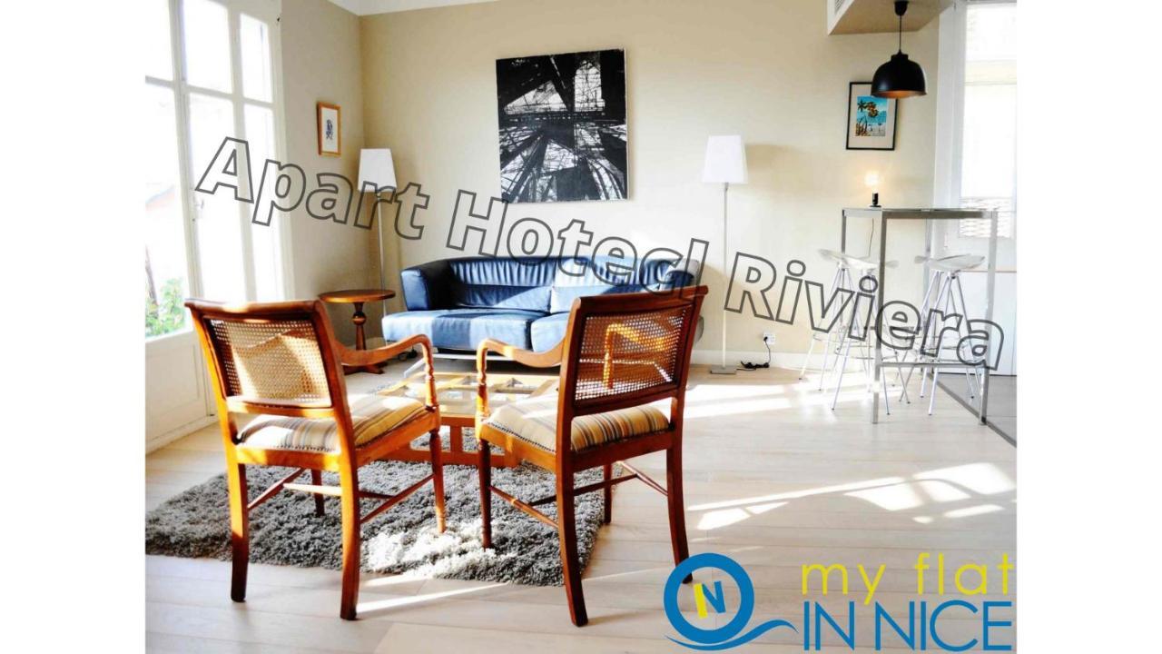 Riviera - Musiciens - Et Proche Promenade Des - Elegant & Luxueux 3 Pieces Ac Avec Terrasse & Balcon - Terrasse Palais Verdi Apartment Nice