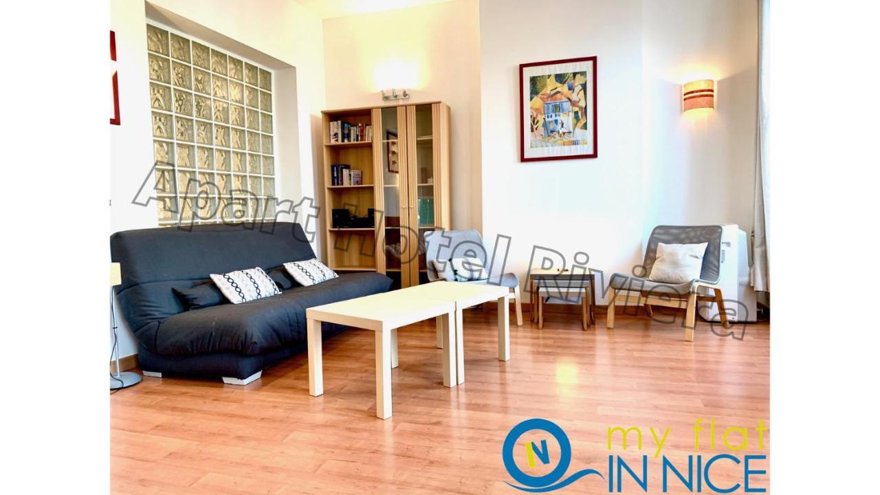 Apartment Riviera: Seaside Elegance On Promenade Des *