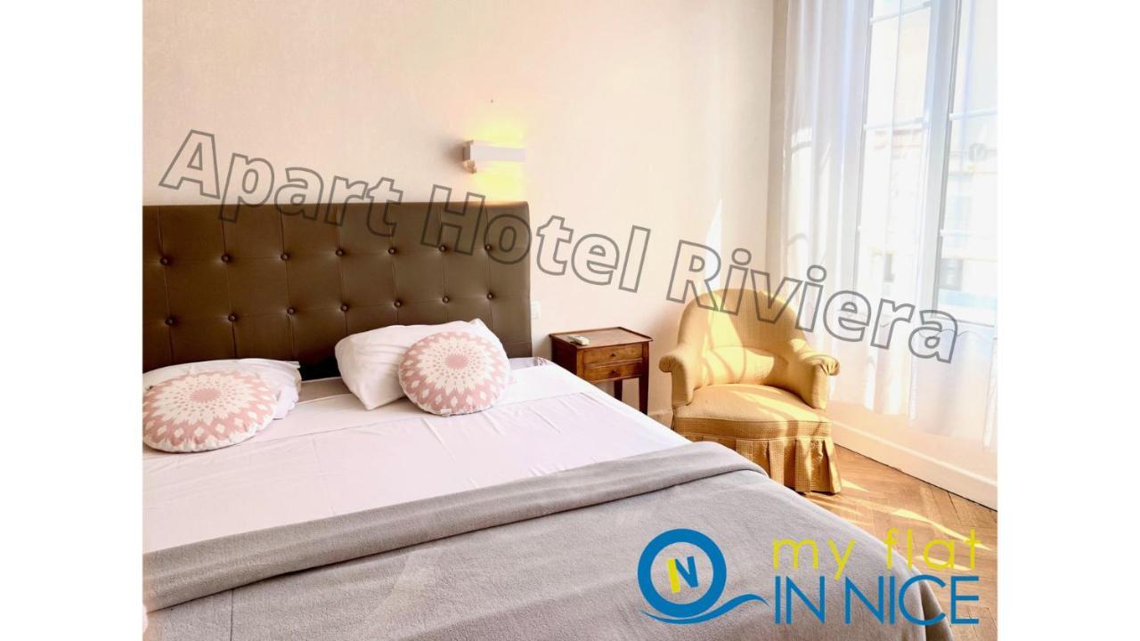 Riviera - Grimaldi: Carre D'or Balcony Near Promenade * Nice