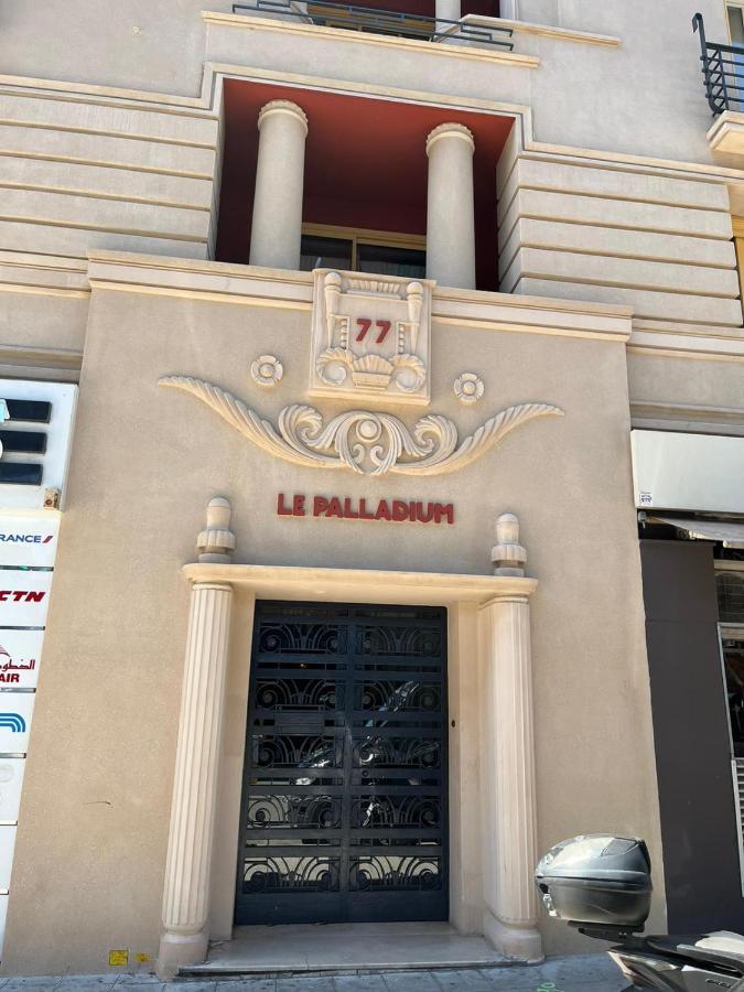 Studio Centre Hotel *