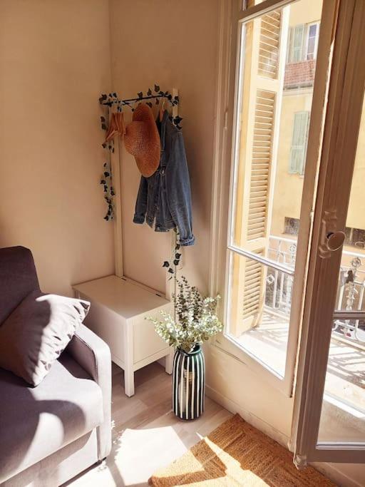 Cosy A 150 M De La Nice