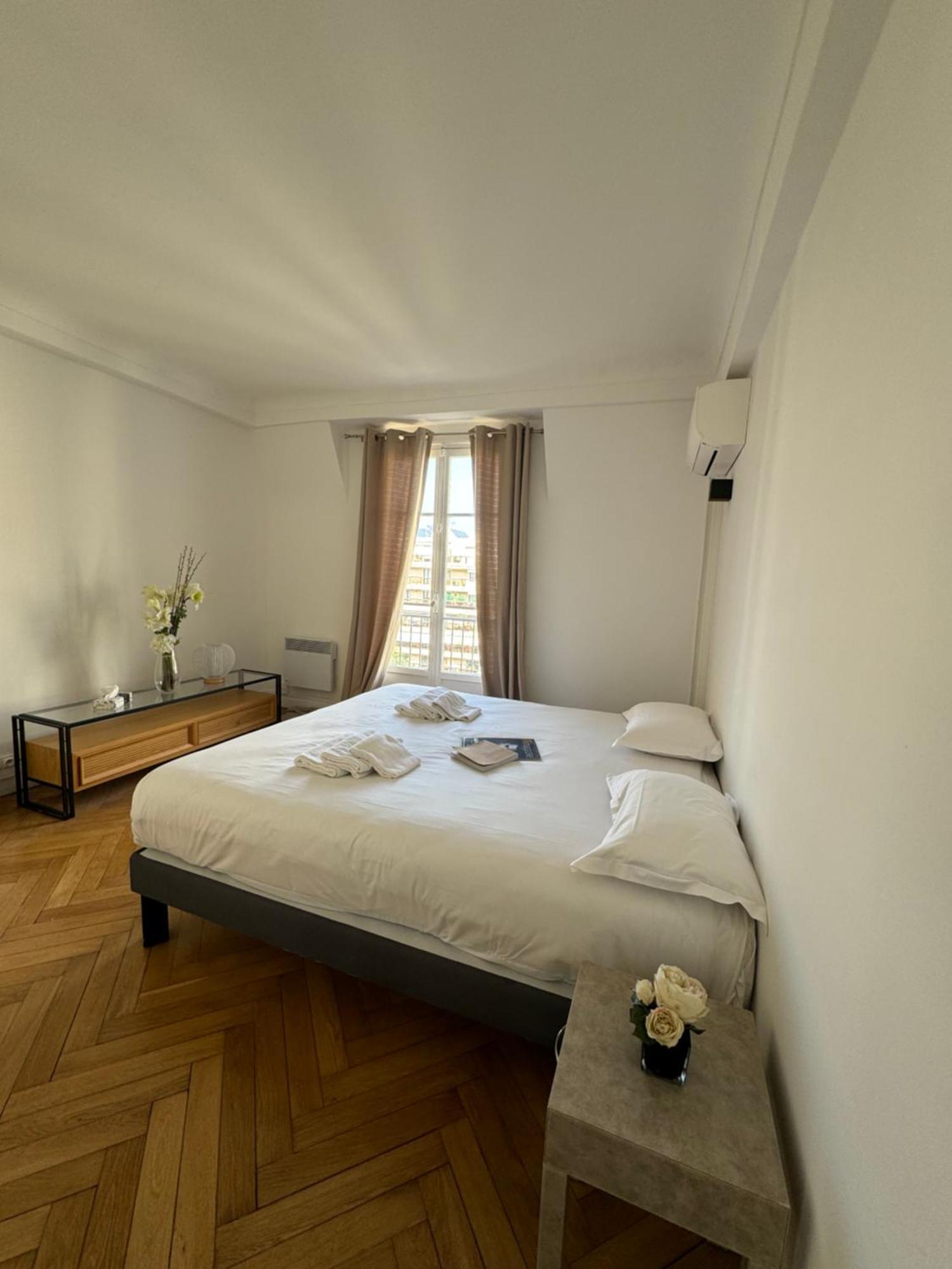 Aston - Centre Massena